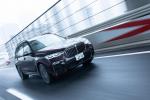BMW X7 M50i 2019 года (JP)